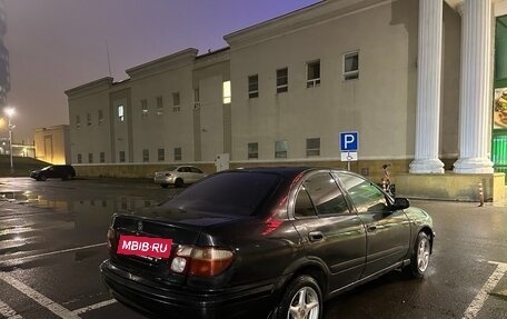 Nissan Almera, 2001 год, 190 000 рублей, 4 фотография