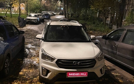 Hyundai Creta I рестайлинг, 2018 год, 2 300 000 рублей, 1 фотография