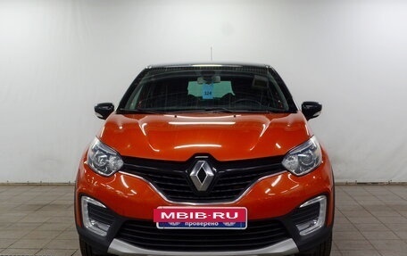 Renault Kaptur I рестайлинг, 2018 год, 1 640 000 рублей, 6 фотография