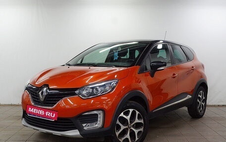 Renault Kaptur I рестайлинг, 2018 год, 1 640 000 рублей, 2 фотография