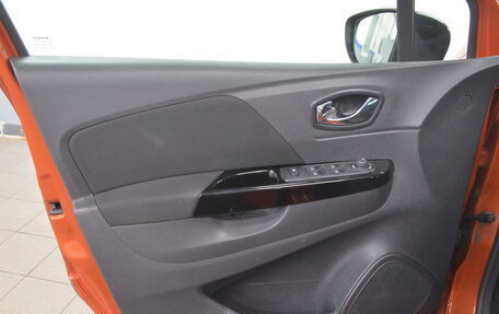 Renault Kaptur I рестайлинг, 2018 год, 1 640 000 рублей, 15 фотография