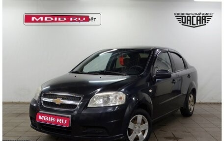 Chevrolet Aveo III, 2007 год, 280 000 рублей, 1 фотография