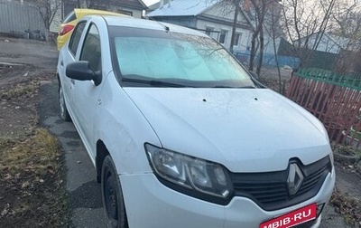 Renault Logan II, 2016 год, 380 000 рублей, 1 фотография