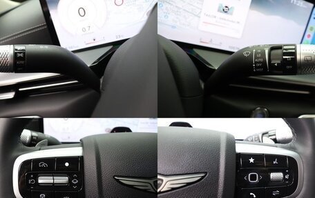 Genesis GV80 I, 2023 год, 8 250 000 рублей, 14 фотография