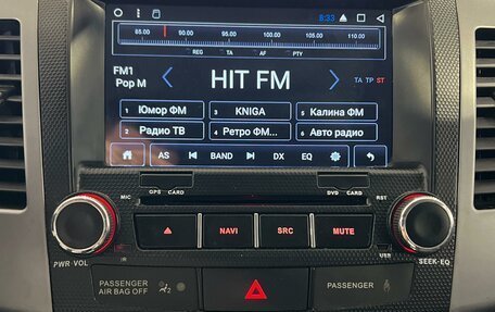 Citroen C-Crosser, 2010 год, 1 135 000 рублей, 12 фотография