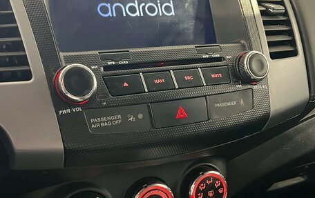 Citroen C-Crosser, 2010 год, 1 135 000 рублей, 13 фотография