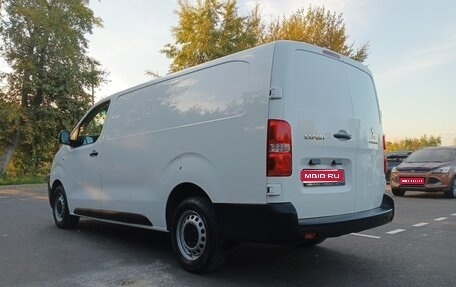 Peugeot Expert, 2021 год, 2 800 000 рублей, 1 фотография