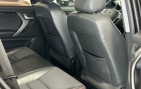 Chery Tiggo 3 I, 2019 год, 970 000 рублей, 18 фотография