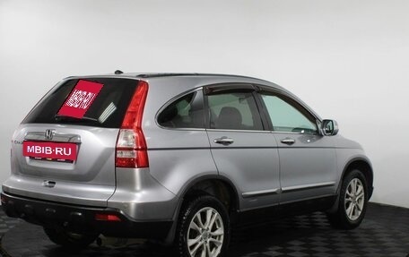 Honda CR-V III рестайлинг, 2007 год, 955 000 рублей, 5 фотография