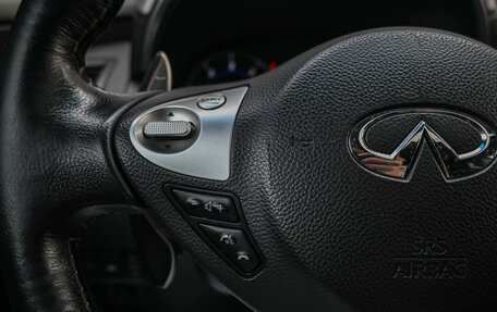 Infiniti QX70, 2016 год, 2 749 000 рублей, 14 фотография