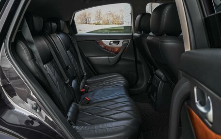 Infiniti QX70, 2016 год, 2 749 000 рублей, 6 фотография