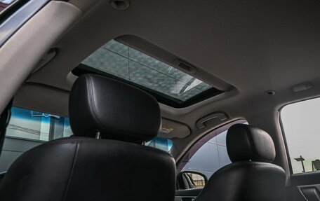 Infiniti QX70, 2016 год, 2 749 000 рублей, 12 фотография