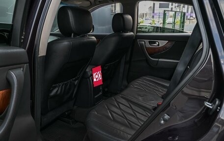 Infiniti QX70, 2016 год, 2 749 000 рублей, 10 фотография