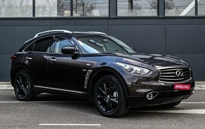 Infiniti QX70, 2016 год, 2 749 000 рублей, 1 фотография