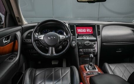 Infiniti QX70, 2016 год, 2 749 000 рублей, 5 фотография