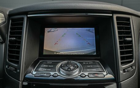 Infiniti QX70, 2016 год, 2 749 000 рублей, 16 фотография