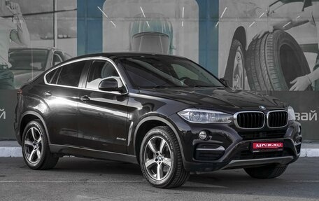BMW X6, 2015 год, 3 364 000 рублей, 1 фотография