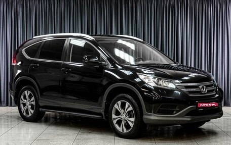 Honda CR-V IV, 2013 год, 1 999 000 рублей, 1 фотография