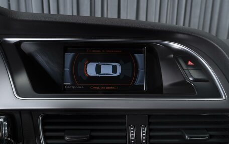 Audi A4, 2013 год, 1 644 000 рублей, 15 фотография