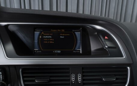 Audi A4, 2013 год, 1 644 000 рублей, 14 фотография