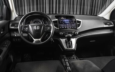 Honda CR-V IV, 2013 год, 1 999 000 рублей, 6 фотография