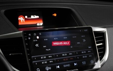 Honda CR-V IV, 2013 год, 1 999 000 рублей, 13 фотография