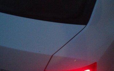 Skoda Octavia, 2015 год, 1 279 999 рублей, 1 фотография