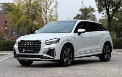 Audi Q2 I, 2021 год, 1 440 000 рублей, 1 фотография