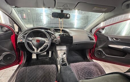 Honda Civic VIII, 2008 год, 750 000 рублей, 3 фотография