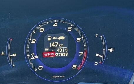 Honda Civic VIII, 2008 год, 750 000 рублей, 9 фотография