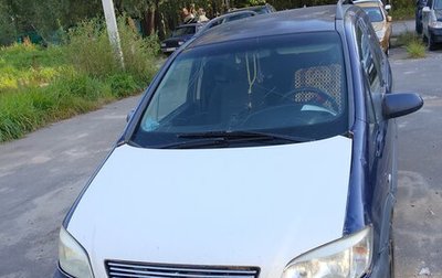 Opel Zafira A рестайлинг, 2001 год, 205 000 рублей, 1 фотография