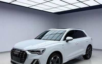 Audi Q3, 2022 год, 2 098 500 рублей, 1 фотография