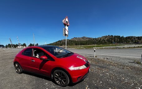 Honda Civic VIII, 2008 год, 750 000 рублей, 12 фотография