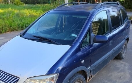 Opel Zafira A рестайлинг, 2001 год, 205 000 рублей, 3 фотография