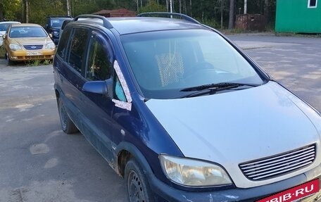 Opel Zafira A рестайлинг, 2001 год, 205 000 рублей, 2 фотография