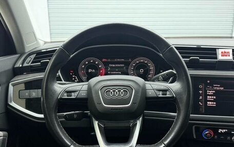 Audi Q3, 2022 год, 2 098 500 рублей, 7 фотография