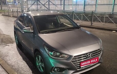 Hyundai Solaris II рестайлинг, 2017 год, 1 300 000 рублей, 1 фотография