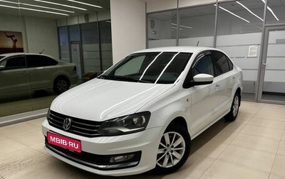 Volkswagen Polo VI (EU Market), 2017 год, 1 100 000 рублей, 1 фотография
