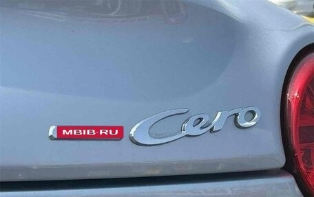 Daihatsu Copen II, 2022 год, 1 000 000 рублей, 20 фотография