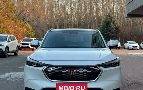 Honda Vezel, 2023 год, 1 721 027 рублей, 2 фотография