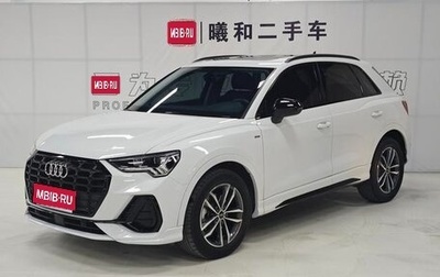 Audi Q3, 2022 год, 2 490 500 рублей, 1 фотография