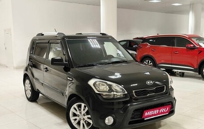 KIA Soul I рестайлинг, 2013 год, 884 000 рублей, 1 фотография
