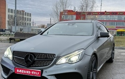 Mercedes-Benz E-Класс, 2012 год, 1 765 000 рублей, 1 фотография
