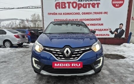 Renault Kaptur I рестайлинг, 2021 год, 1 575 000 рублей, 3 фотография