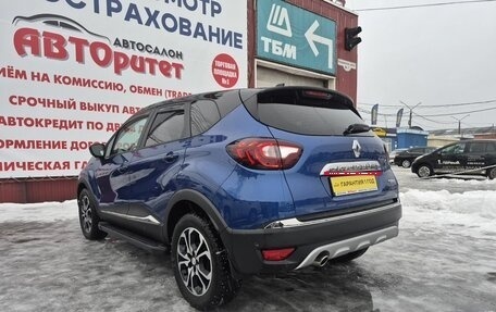 Renault Kaptur I рестайлинг, 2021 год, 1 575 000 рублей, 6 фотография