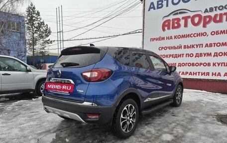 Renault Kaptur I рестайлинг, 2021 год, 1 575 000 рублей, 8 фотография