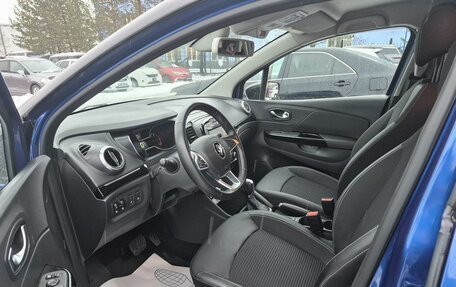 Renault Kaptur I рестайлинг, 2021 год, 1 575 000 рублей, 23 фотография