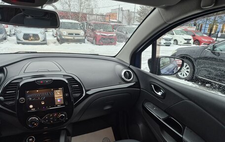 Renault Kaptur I рестайлинг, 2021 год, 1 575 000 рублей, 22 фотография