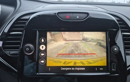 Renault Kaptur I рестайлинг, 2021 год, 1 575 000 рублей, 28 фотография