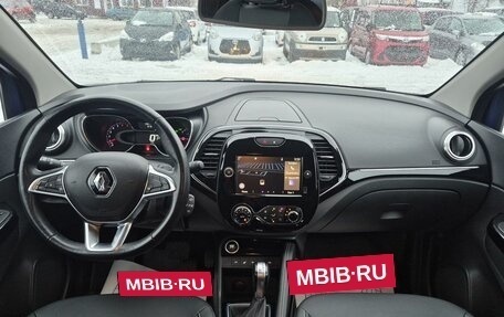 Renault Kaptur I рестайлинг, 2021 год, 1 575 000 рублей, 21 фотография